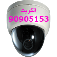 كاميرات مراقبة