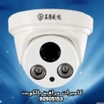 فني كاميرات مراقبة الضجيج بالكويت