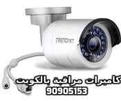 فني كاميرات مراقبة مدينة الكويت بالكويت