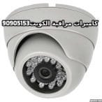 فى كاميرات مراقبة مبارك الكبير بالكويت