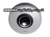 فنى كاميرات مراقبة بالقصر بالكويت