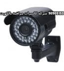 فنى كاميرات مراقبة بالمقوع الكويت